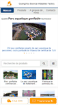 Mobile Screenshot of french.inflatable-water-park.com